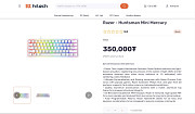 RAZER Huntsman mini Улаанбаатар