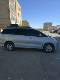 Эстима Ulaanbaatar