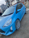 Toyotea Agua Ulaanbaatar
