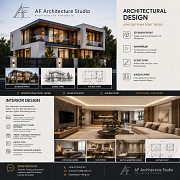 🏠 Амины орон сууц, хаусны зураг төсөл хийнэ Улаанбаатар