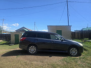 Subaru Exiga Ulaanbaatar