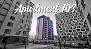 ХУД 20-р хороонд 1 өрөө байр Улаанбаатар