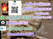 Koop ADB-BUTINACA-poeder online Threema_ZX6ZM8UN Улаанбаатар