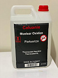 buy 1L Caluanie oxidize in Singapore (+44 7397 620325) Эрдэнэт