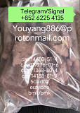 5cladba - 5cladba Yelllow Cannabinoid Powder 5CL-ADB-A 5f-adb 5fadb Strong Effect Улаанбаатар