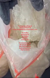 Factory direct sales protonitazene 119276-01-6 metonitazene 14680-51-4 bromazolam 71368-80-4 Улаанбаатар