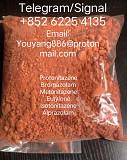 5cladba precursor raw material 5cl-adb adbb 5cladba eutylone bromazolam sgt151 Улаанбаатар