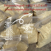 5cladba,5cladba,5cl,5ck-adb-a,yellow Powder,high Quality,99% Улаанбаатар