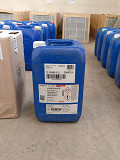 Buy GbI wheel industrial Cleaning Solutions-13024210663 Гадаад