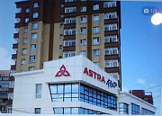 Дулаан гараж Улаанбаатар