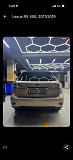 Lexus Rx450 Улаанбаатар