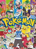 WhatsApp: +1 202-960-7495 BLINI Pokémon TCG – Paketa "Booster", Holo, EX, GX, V, VMAX, Shiny, Train Улаанбаатар